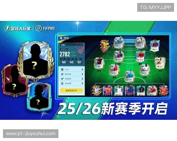 全面解析足球大玩家推荐的高人气精选策略竞技手游深度指南宝典集